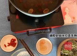 荟万珍：桃胶皂角米雪燕羹万能做法，分分钟就学会！的做法图解6