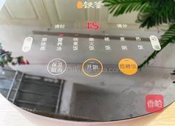 马蹄玉米排骨汤的做法图解7