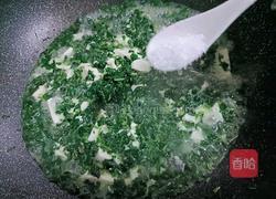 马兰头炒豆腐的做法图解9