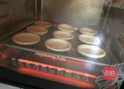 无奶油无淀粉葡式蛋挞的做法图解5