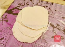 牛肉洋葱水饺的做法图解12