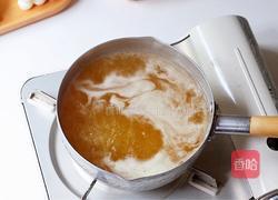 茉莉茶冻拿铁的做法图解6