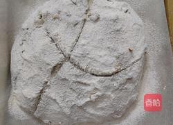 坚果欧包的做法图解2