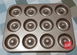 甜甜圈蛋糕的做法图解1