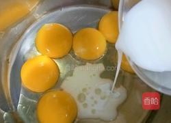 八寸戚风蛋糕的做法图解4