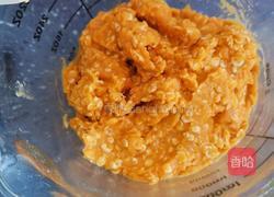 零面粉红薯燕麦包（汤圆馅）的做法图解3