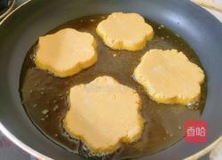 花形南瓜糯米饼的做法图解14