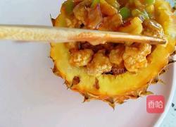 菠萝咕咾肉的做法图解20