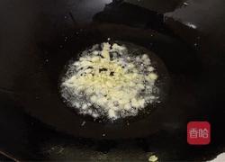 西芹炒午餐肉的做法图解1