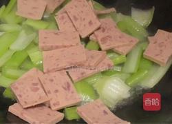 西芹炒午餐肉的做法图解4