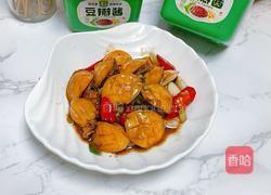 酱香爆炒鲍鱼的做法图解10