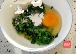 菠菜鸡蛋饼的做法图解4