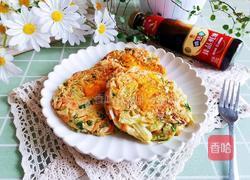 蔬菜鸡蛋饼的做法图解12