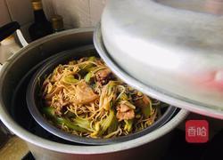 家常蒸面的做法图解10