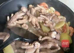 明虾鸡爪煲的做法图解8