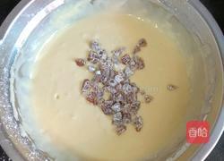 葡萄干马芬蛋糕的做法图解11