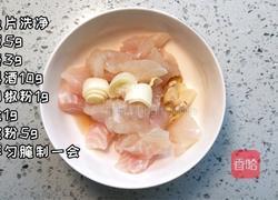茄汁玉米龙利鱼的做法图解1