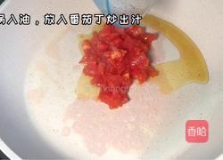 茄汁玉米龙利鱼的做法图解2