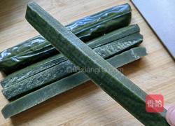 艾草年糕奶茶的做法图解2