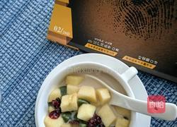 艾草年糕奶茶的做法图解7