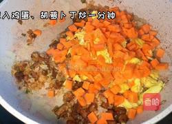 酱油鸡蛋炒饭的做法图解5
