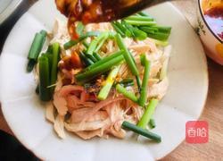 小葱拌手撕鸡脯肉的做法图解8