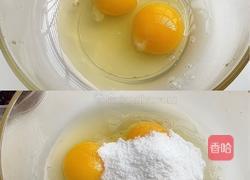 柠檬蔓越莓蛋糕的做法图解2