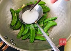 清炒荷兰豆的做法图解7