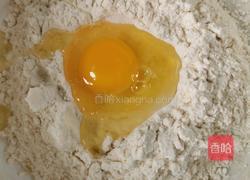 素馅馄饨（首秀）的做法图解1