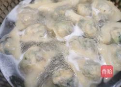 素馅馄饨（首秀）的做法图解8