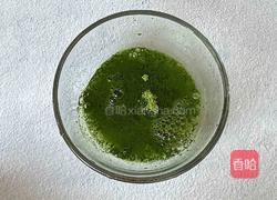 抹茶星冰乐的做法图解2