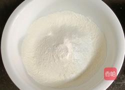 核桃红枣小饼的做法图解3