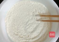核桃红枣小饼的做法图解4