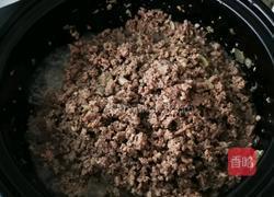 熬制牛肉香辣酱的做法图解5