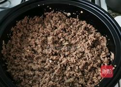 熬制牛肉香辣酱的做法图解6