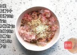 鲜虾藕夹的做法图解1