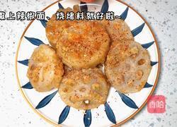 鲜虾藕夹的做法图解6