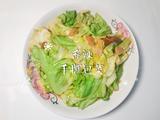 香辣手撕包菜