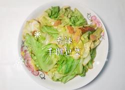 香辣手撕包菜