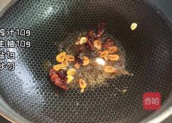 香辣手撕包菜的做法图解2