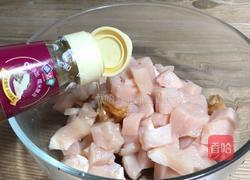 菠萝咕噜肉的做法图解2