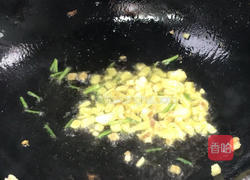 菠萝咕噜肉的做法图解11
