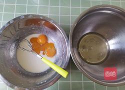 红豆中空戚风蛋糕的做法图解3