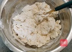可可粉刀切馒头的做法图解5