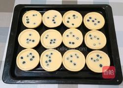 蓝莓蛋挞的做法图解9