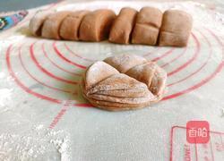 多层次红糖馒头的做法图解20