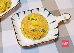 菠萝时蔬炒饭的做法图解13