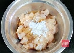 芝士焗饭的做法图解3