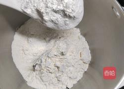 自制枣香红糖开花馒头的做法图解4