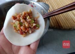 鲜肉水饺的做法图解9